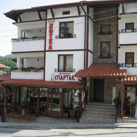 Spartak Family Hotel 스몰랸 외부 사진